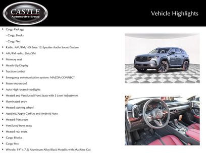 New 2026 MAZDA CX-50 2.5 Hybrid w/ Cargo Package