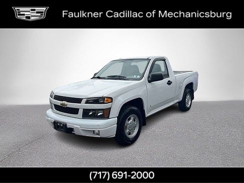 Used 2008 Chevrolet Colorado LS RWD image 12