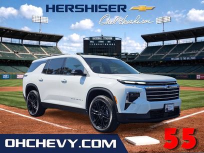 New 2026 Chevrolet Traverse LT w/ Driver Confidence Package