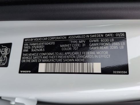 New 2026 Volvo XC90 B5 Plus w/ Protection Package image 17