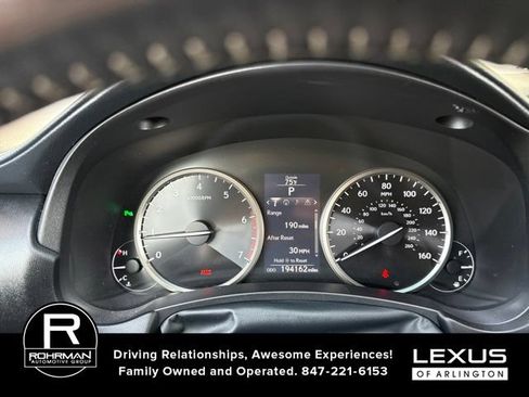 Used 2015 Lexus NX 200t AWD w/ Premium Package image 11