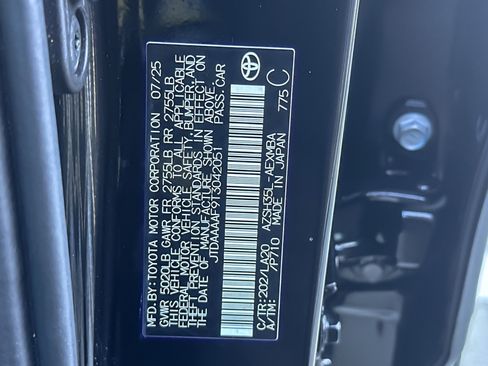 Certified 2026 Toyota Crown XLE image 26