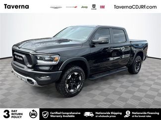 Used 2023 RAM 1500 Rebel w/ Rebel Level 1 Equipment Group video 1
