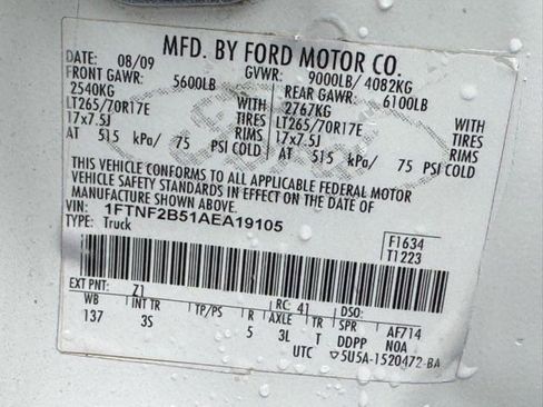 Used 2010 Ford F250 XL image 12