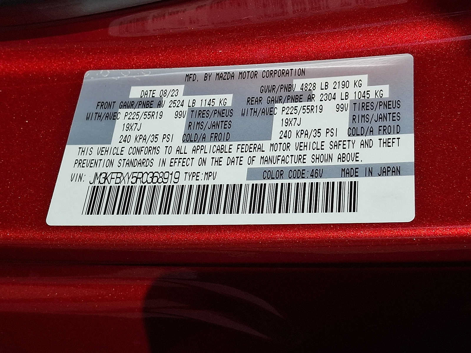Certified 2024 MAZDA CX-5 Signature AWD/4WD image 27