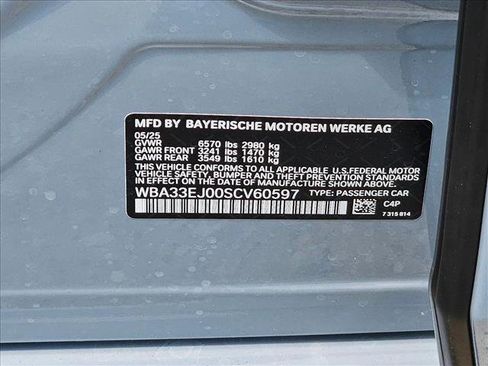 New 2025 BMW 760i xDrive w/ Executive Package image 24