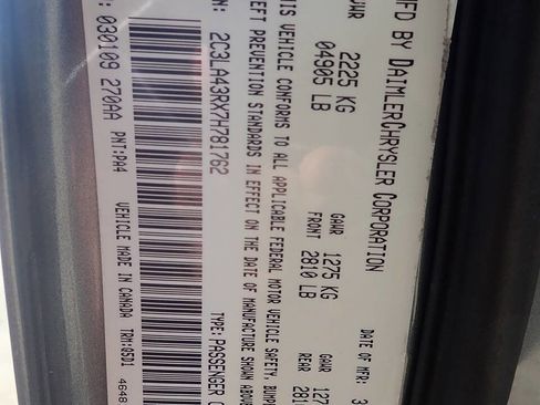Used 2007 Chrysler 300 image 7