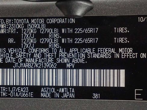 Used 2019 Lexus NX 300 FWD image 21