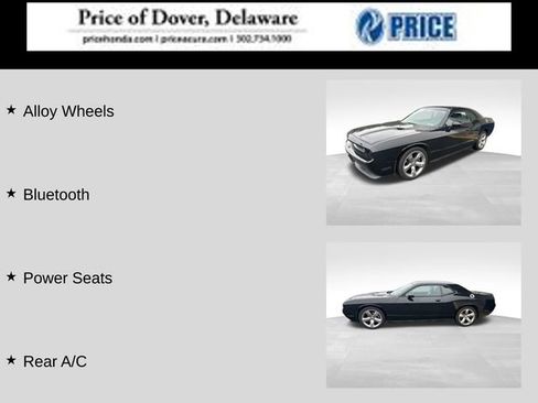 Used 2014 Dodge Challenger R/T RWD image 2
