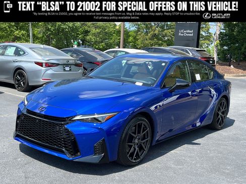 New 2026 Lexus IS 350 F Sport RWD image 1