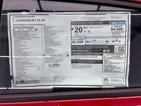 New 2026 Dodge Charger R/T AWD/4WD image 21
