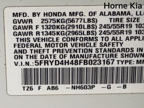 Used 2015 Acura MDX SH-AWD w/ Technology Package image 36