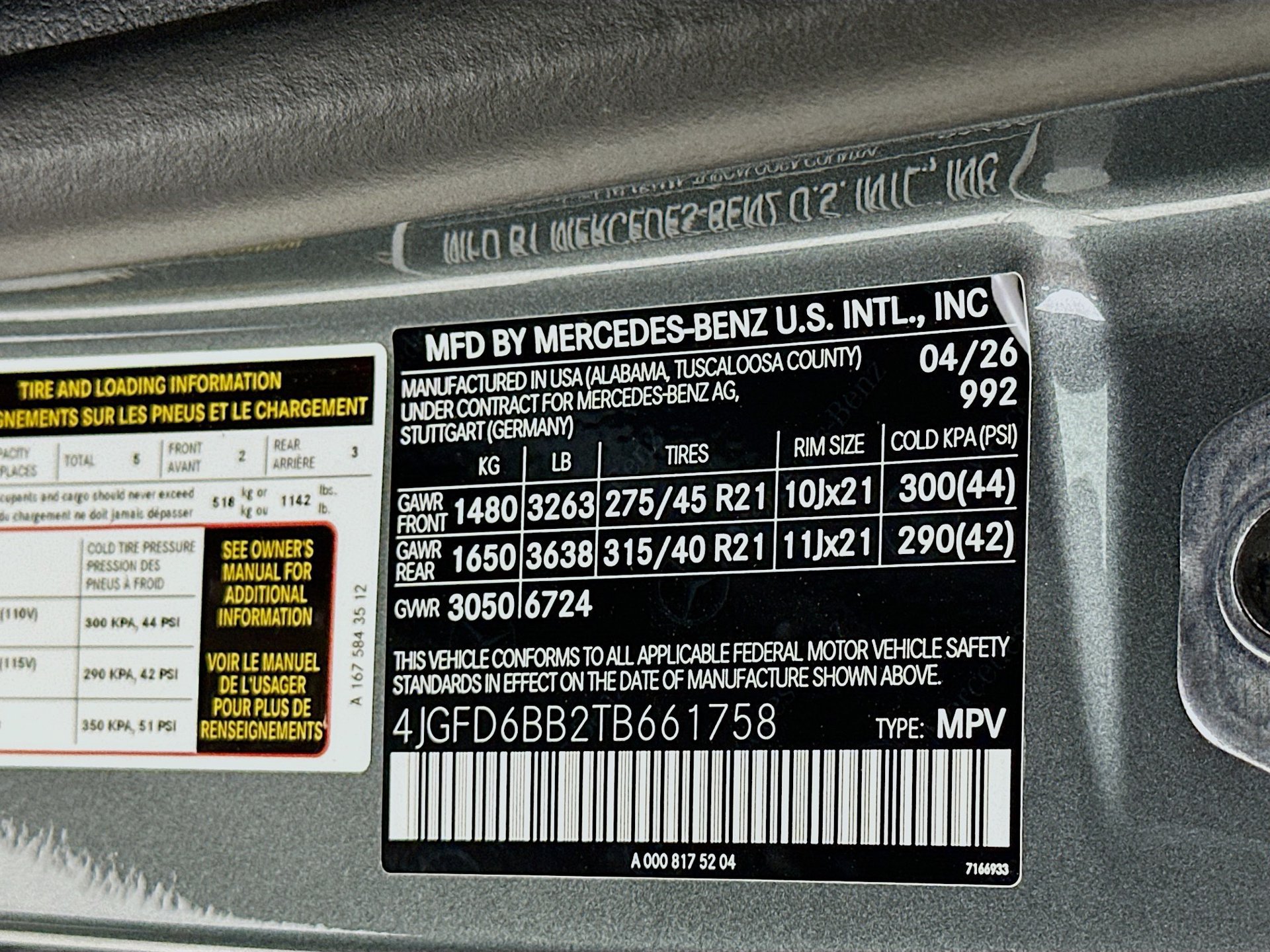 New 2026 Mercedes-Benz GLE 53 AMG 4MATIC Coupe image 35