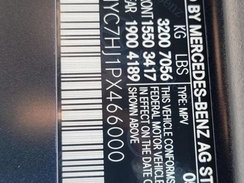 Used 2023 Mercedes-Benz G 63 AMG 4MATIC w/ Seat Comfort Package image 36