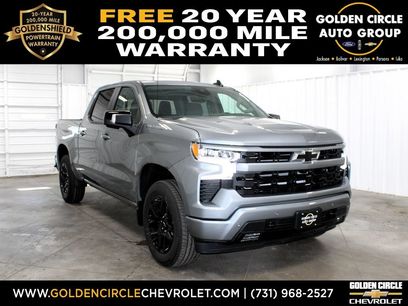 New 2026 Chevrolet Silverado 1500 RST w/ RST All Star Premium Package
