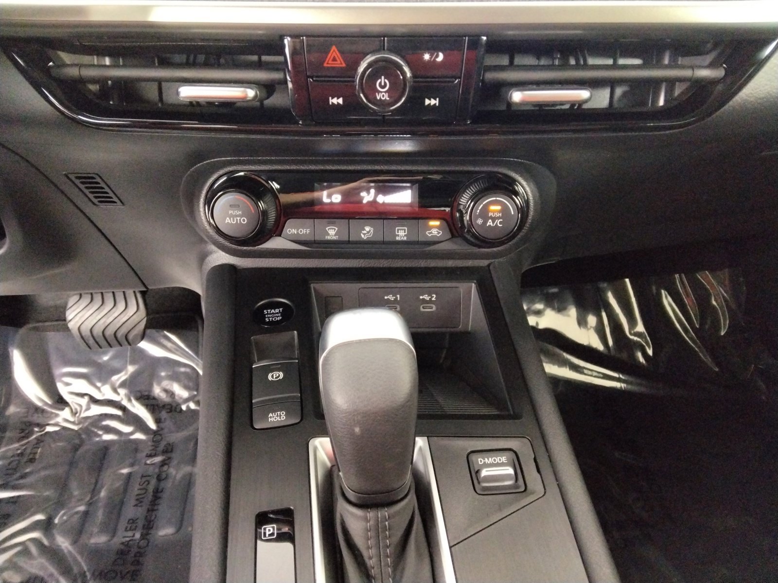 Used 2026 Nissan Kicks SV FWD image 18
