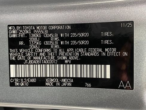 New 2026 Lexus RZ 350e 2WD image 35