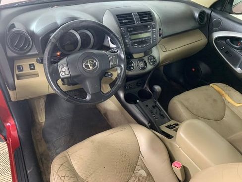 Used 2011 Toyota RAV4 Limited w/ Limited Extra Value Pkg AWD/4WD image 15