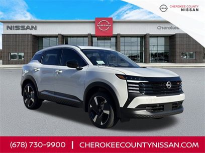 New 2026 Nissan Kicks SR