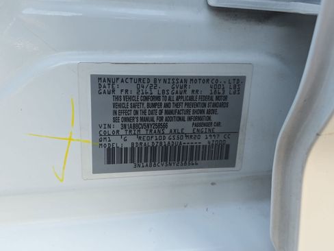 Used 2022 Nissan Sentra SV w/ Electronics Package FWD image 32
