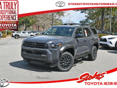 New 2026 Toyota 4Runner SR5