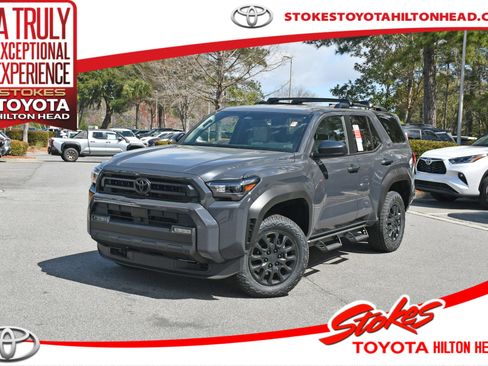 New 2026 Toyota 4Runner SR5 image 1