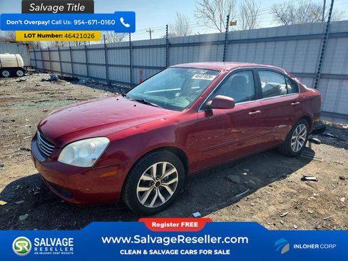 Used 2008 Kia Optima LX image 1