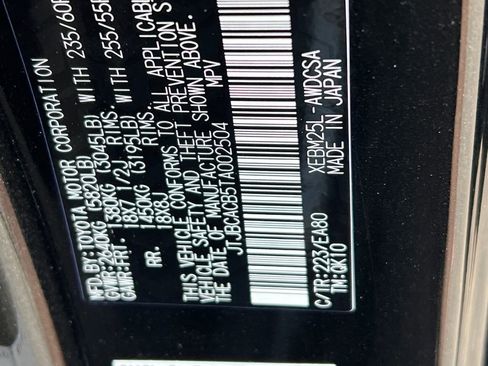 New 2026 Lexus RZ 450e AWD image 25