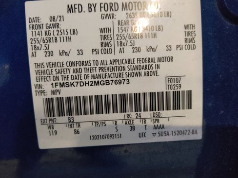 Used 2021 Ford Explorer XLT image 33