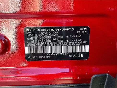 New 2026 Mitsubishi Eclipse Cross Ralliart image 12