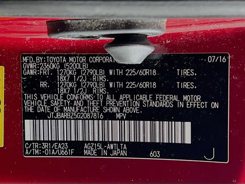 Used 2016 Lexus NX 200t AWD w/ Premium Package image 28