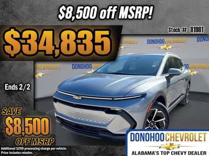 New 2026 Chevrolet Equinox EV LT