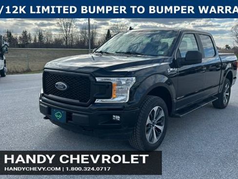 Used 2020 Ford F150 XL w/ Equipment Group 101A Mid AWD/4WD image 7