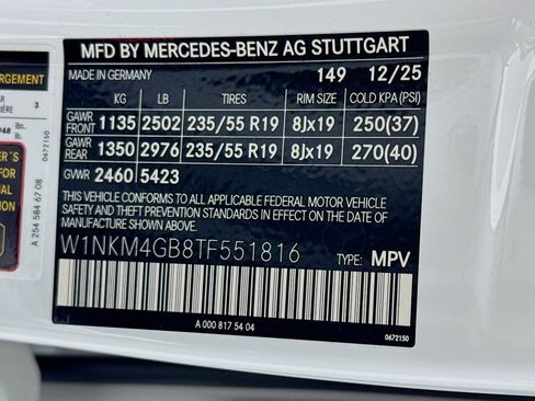 New 2026 Mercedes-Benz GLC 300 image 24