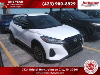 Used 2024 Nissan Kicks SR FWD video 1