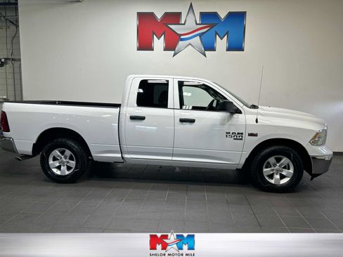 Used 2020 RAM 1500 Tradesman w/ Popular Equipment Group RWD image 1