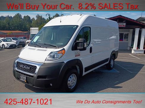 Used 2021 RAM ProMaster 1500 w/ Convenience Group FWD image 1