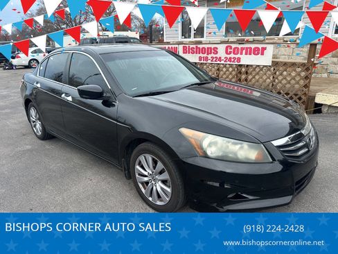 Used 2011 Honda Accord EX-L image 1