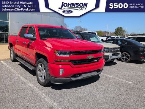 Used 2016 Chevrolet Silverado 1500 LT w/ All Star Edition image 1