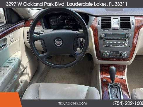 Used 2007 Cadillac DTS w/ Trunk Convenience Package image 40
