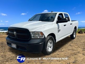 Used 2022 RAM 1500 Tradesman w/ Electronics Group RWD 360° Tour