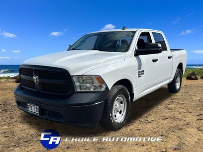 Used 2022 RAM 1500 Tradesman w/ Electronics Group