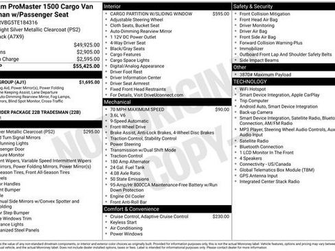 Used 2026 RAM ProMaster 1500 w/ Safety Group FWD image 17