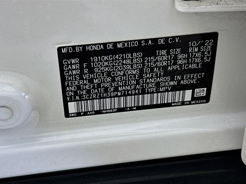 Used 2023 Honda HR-V LX image 12