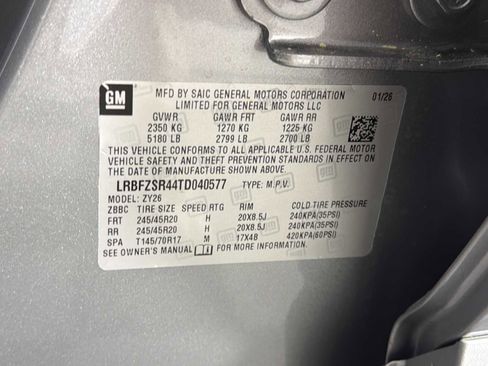 New 2026 Buick Envision Avenir image 34