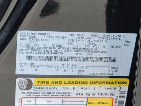 New 2025 Ford Expedition Max Active image 13