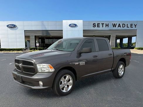 Used 2014 RAM 1500 Express image 3