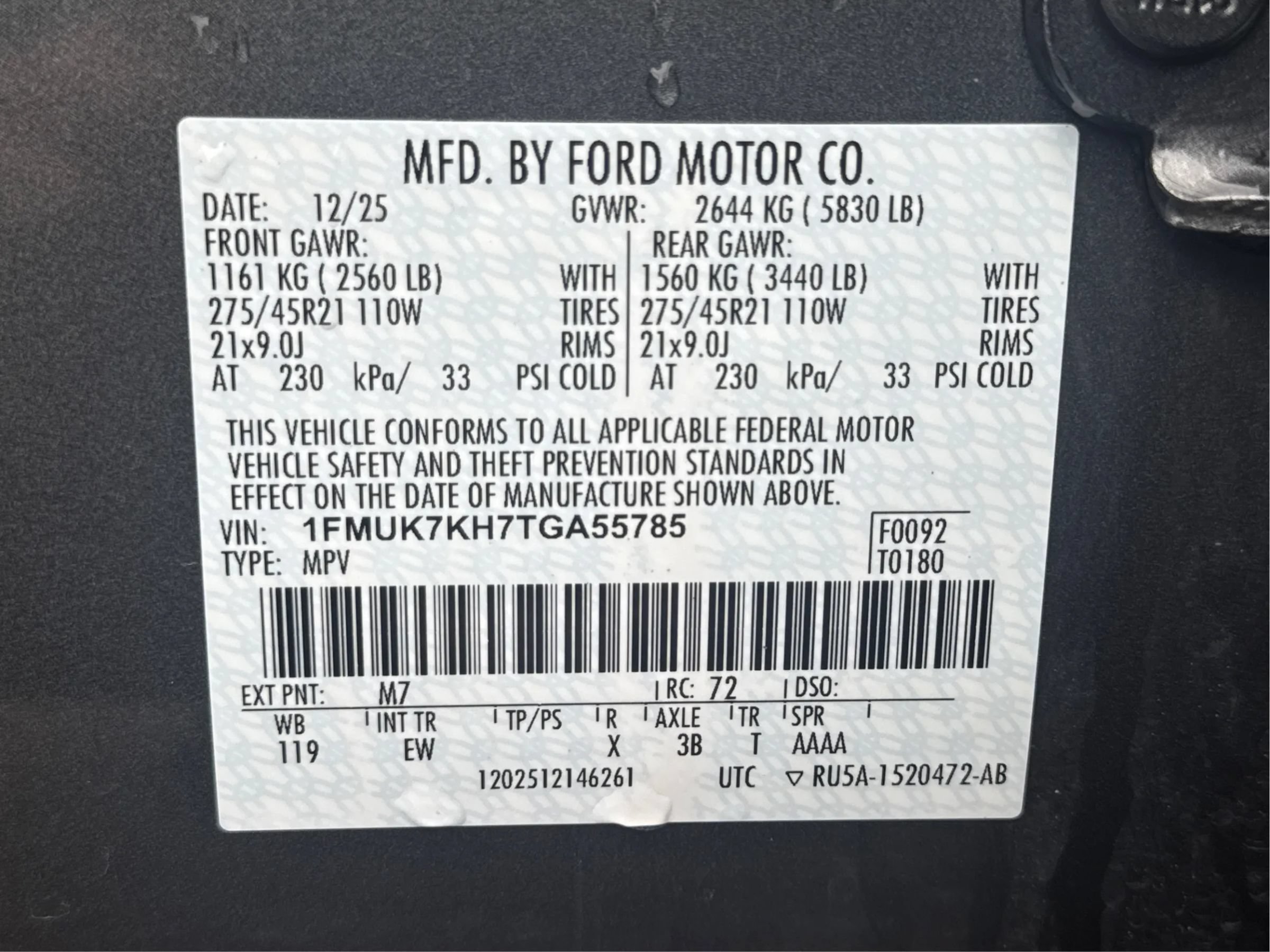 Used 2026 Ford Explorer ST-Line w/ ST-Line Street Pack RWD image 21