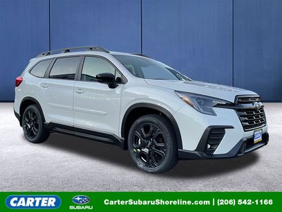 New 2025 Subaru Ascent Bronze Edition