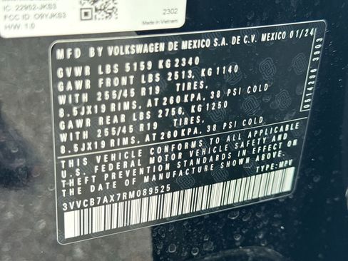 Used 2024 Volkswagen Tiguan SE R-Line FWD image 41
